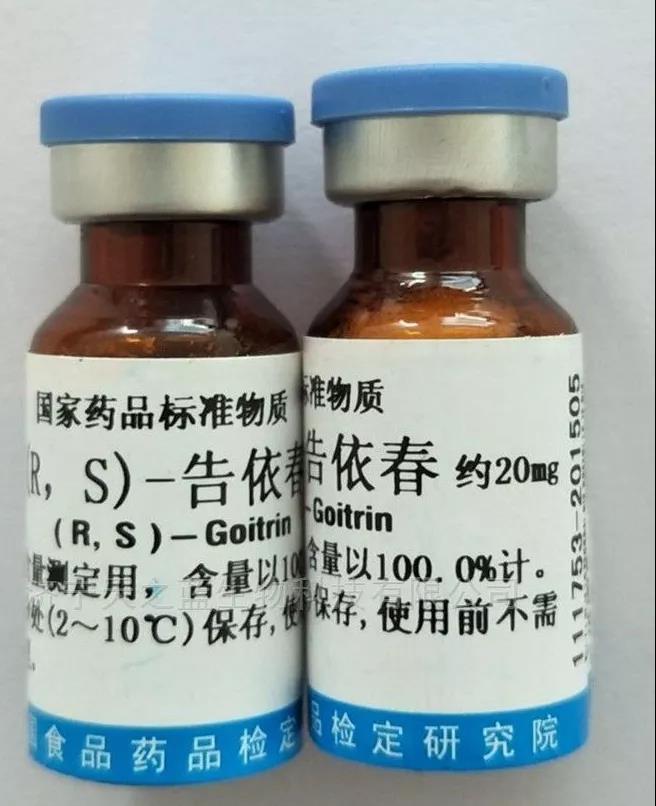 1570611120457578.jpg 1570611120457578.jpg