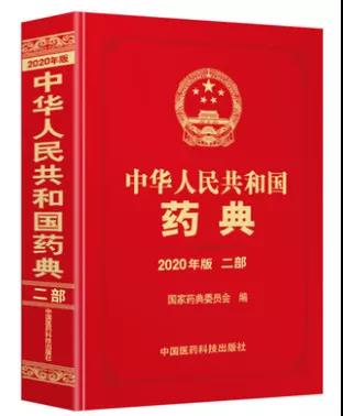 1595813972453167.jpg 1595813972453167.jpg