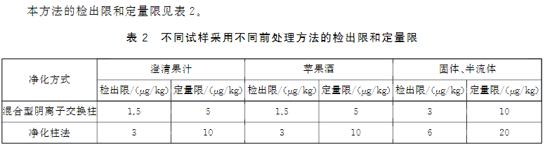 1598594204292616.png 1598594204292616.png