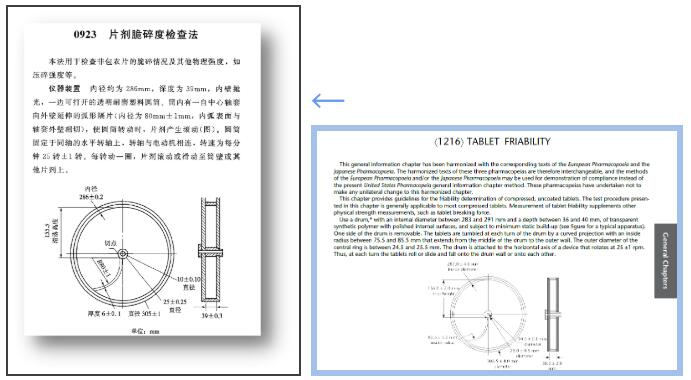 1605086127119378.jpg 1.jpg
