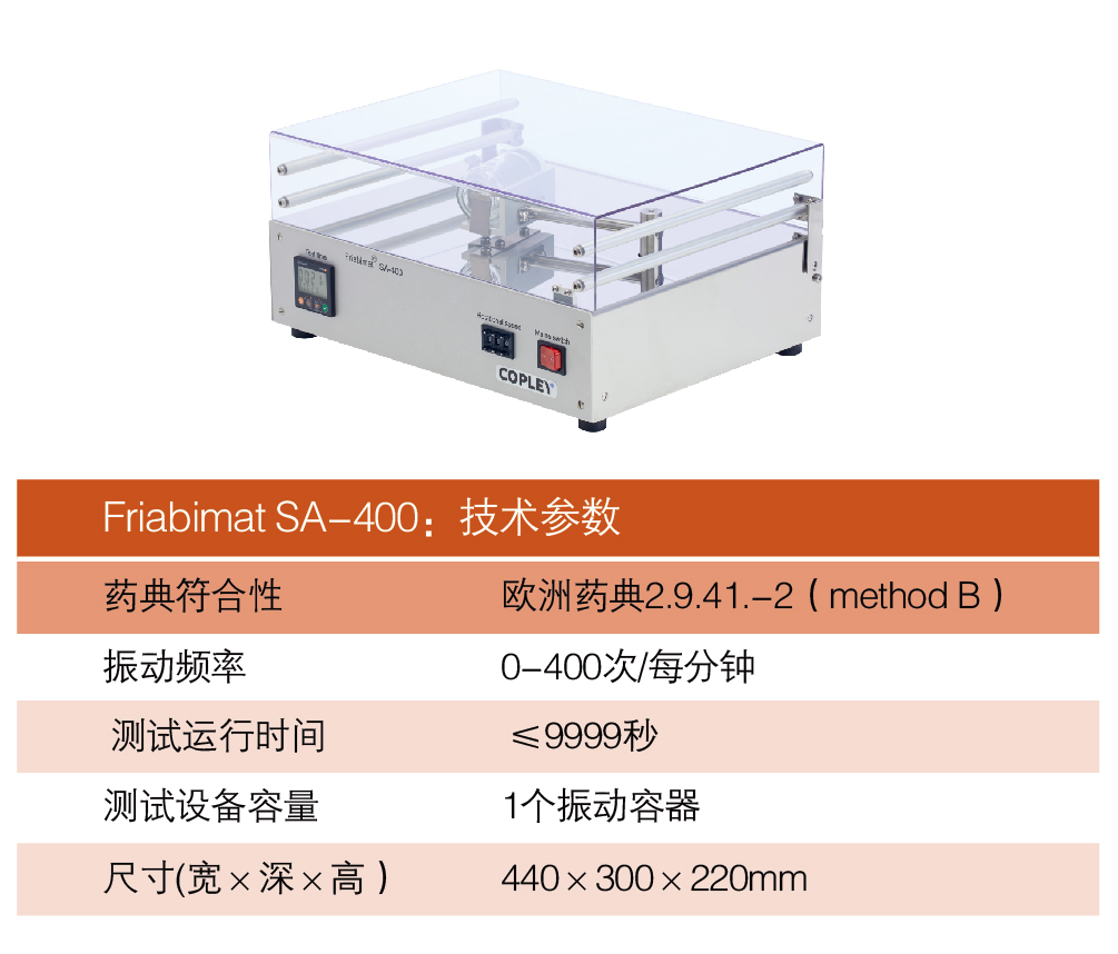 1605086412724612.jpg 圖表_畫板 1 副本 5.jpg