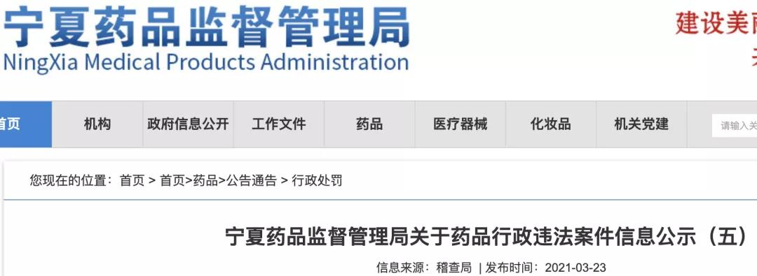 1618556013434104.png 1.png