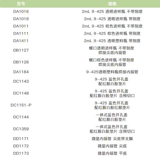 1640667012912230.jpg 6.jpg