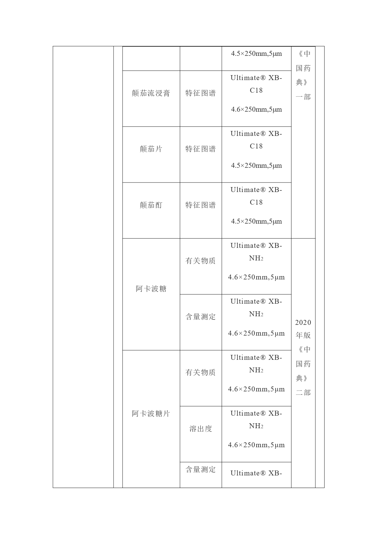 1645778323127042.jpg 1645778323127042.jpg