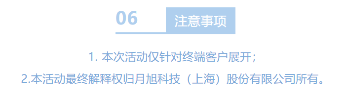 1646730759354366.png 微信截圖_20220308135036.png