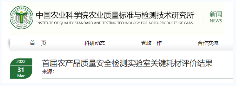 1654061351263053.png 微信截圖_20220601132807.png