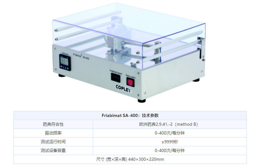 1655714207220322.png 微信截圖_20220620163537.png