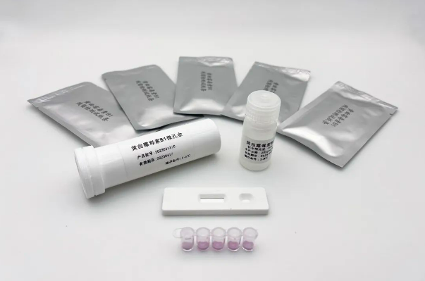 1656307374647757.png 微信截圖_20220627132011.png