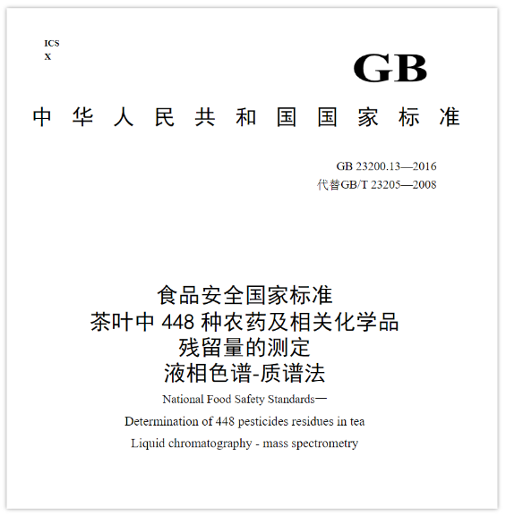 1658305112133570.png 微信截圖_20220720161812.png