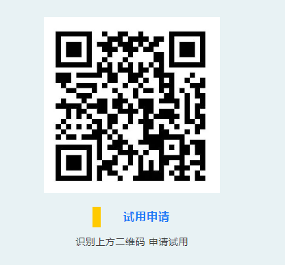 1661246367931767.png 微信截圖_20220823171902.png
