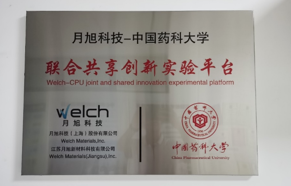 1663825823562167.png 微信截圖_20220922134915.png