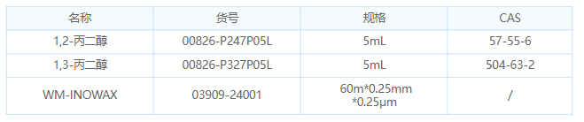 1663911241681752.png 微信截圖_20220923133344.png