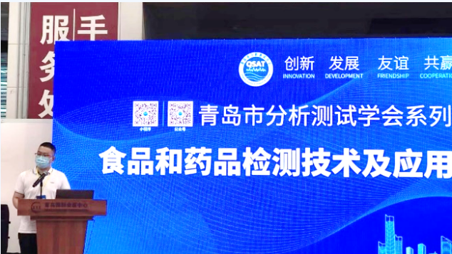 1664435449463581.png 微信截圖_20220929151023.png