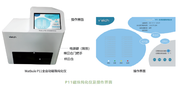 1666247709598572.png 微信截圖_20221020143457.png