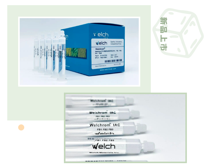 1667357463793118.png 微信截圖_20221102103714.png