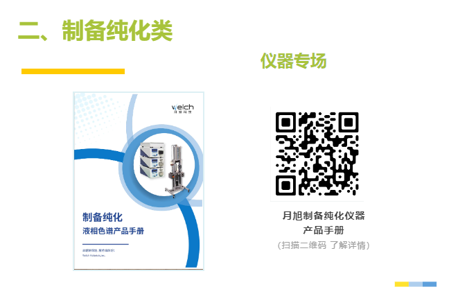 1667885535806501.png 微信截圖_20221108095538.png