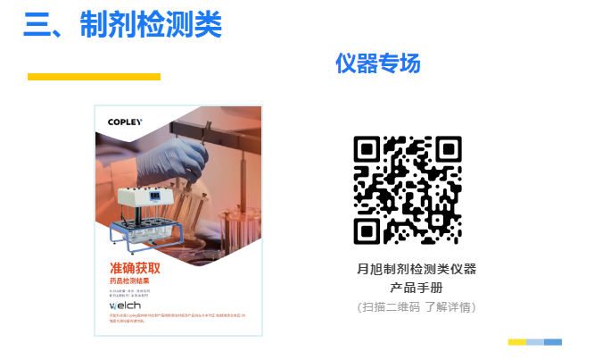 1667885593109137.png 微信截圖_20221108095731.png