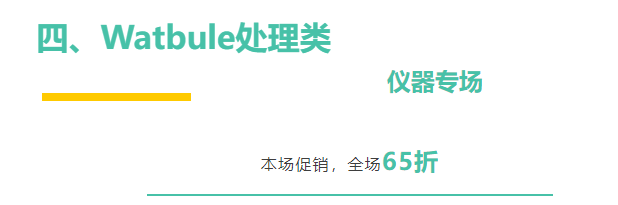 1667885670468616.png 微信截圖_20221108100312.png