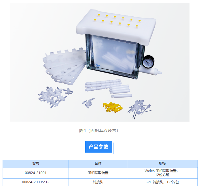 1673317190966665.png 微信截圖_20230110101938.png