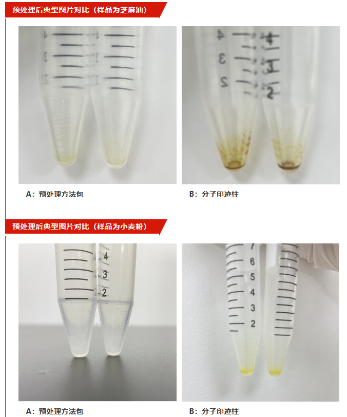 1675922879352946.png 微信截圖_20230209140750.png