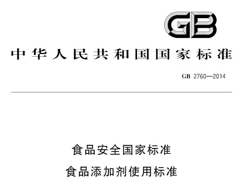 1675926498318564.png 640 (1).png