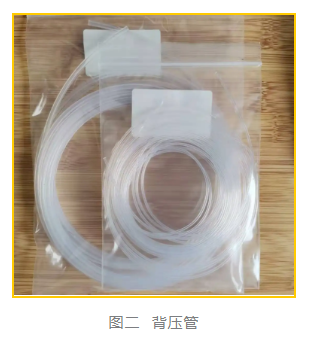 1682324338428252.png QQ截圖20230424161525.png