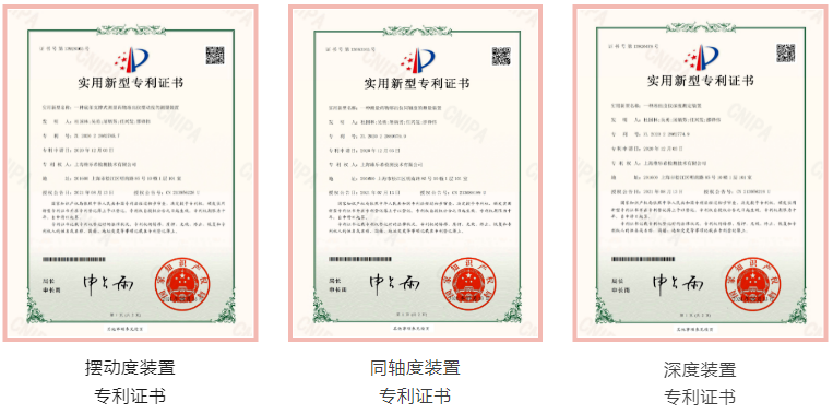 1691394704268948.png 5.png