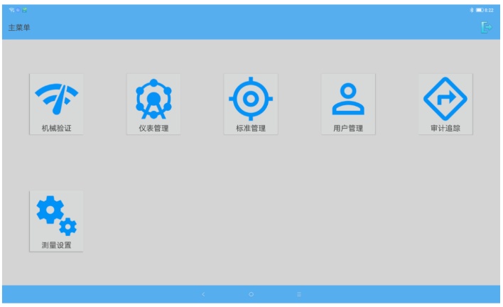 1691394794104218.png 8.png