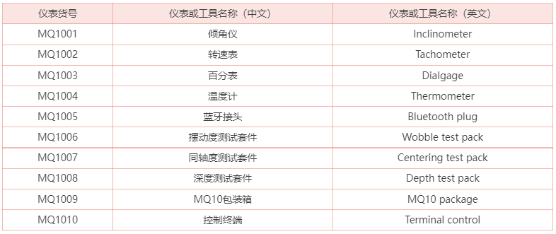 1691394899107041.png 12.png