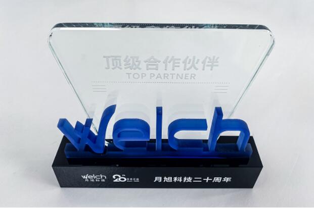 1693795154351115.jpg 3.jpg