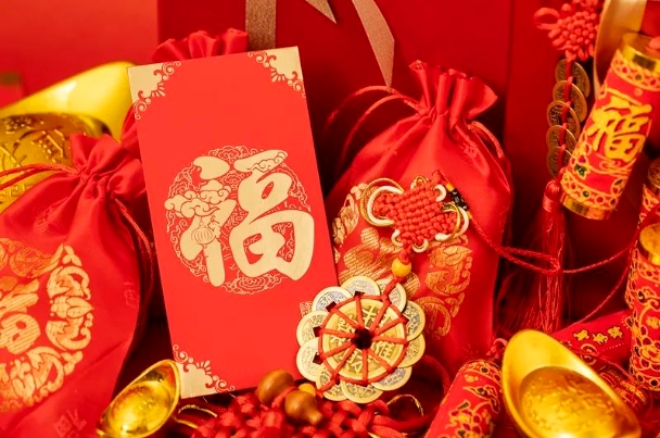 1707270286810344.png 4.png