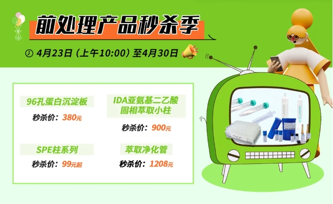 1713836054708657.png 3.png