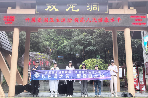 1752134587234484.jpg 12.jpg